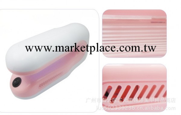 推薦~原裝正品UV美甲9w光療燈/光療機 DIY美甲必備款工廠,批發,進口,代購