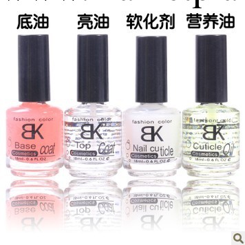 BK正品指甲油 環保加鈣底油 功能性美甲基礎護理護甲油18ML大瓶裝工廠,批發,進口,代購