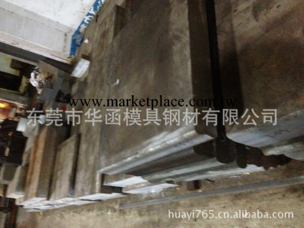 撫順特鋼電渣重溶H13模具鋼廠工廠,批發,進口,代購