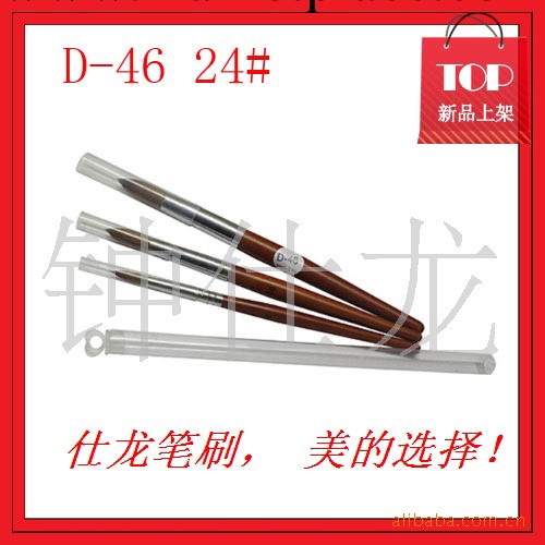 廠傢直銷 供應美甲護甲美甲筆水晶筆 套裝美甲工廠,批發,進口,代購
