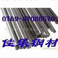 特價供應T10優質碳素工具鋼工廠,批發,進口,代購