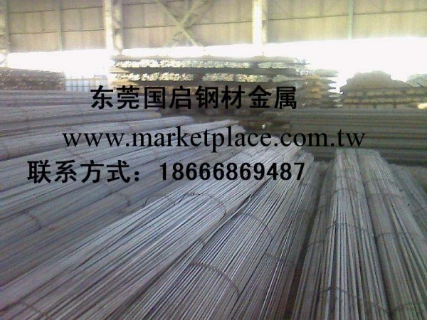 SK5銷售正宗進口彈簧鋼 上海銷售SK5小規格彈簧鋼工廠,批發,進口,代購