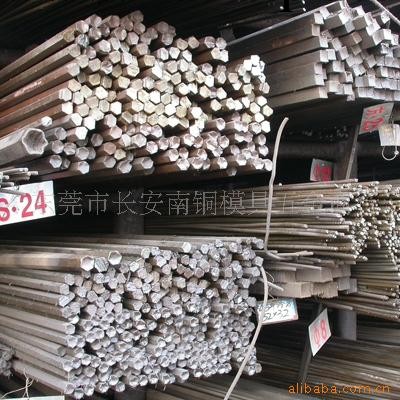 工具鋼 125Cr2工廠,批發,進口,代購