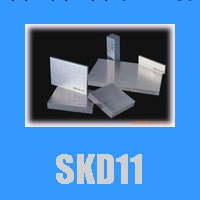 廠傢直銷撫順SKD11模具鋼板料工廠,批發,進口,代購