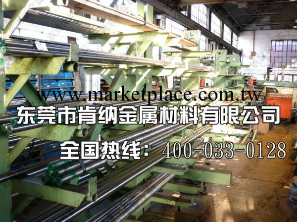 德國撒斯特模具鋼2344 ESR模具鋼 高耐熱高韌性 熱作模具鋼工廠,批發,進口,代購