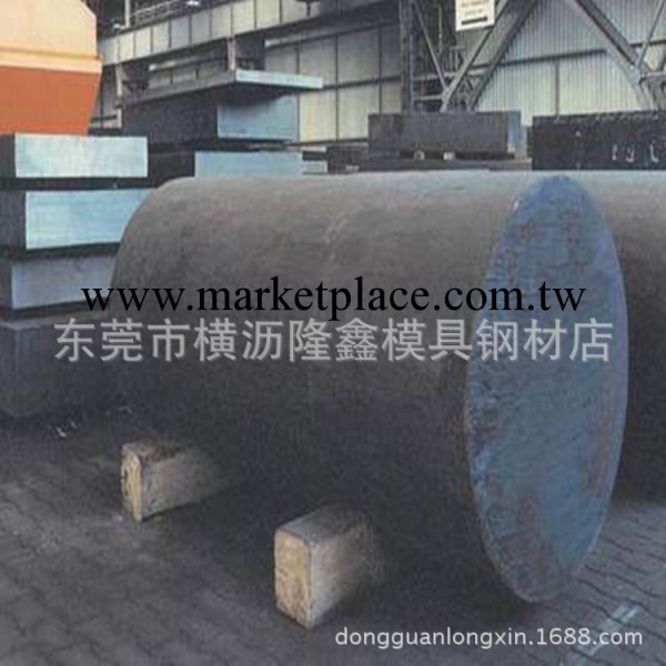 SLD8日本日立高韌性冷作模具鋼 高韌性模具鋼工廠,批發,進口,代購
