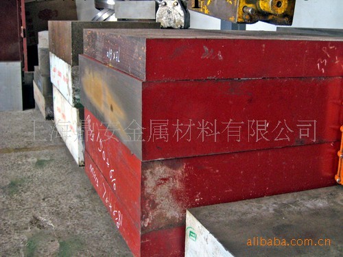DC53通用冷作模具鋼,高硬度,高韌性工廠,批發,進口,代購