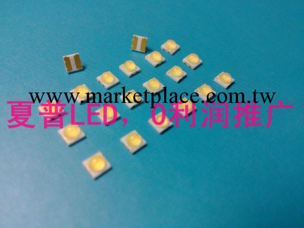 SMD 2828燈珠、進口瞭LED背光源 貼片白光led 低價供應工廠,批發,進口,代購