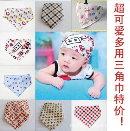 新款全棉純棉兒童嬰幼兒用品多用三角巾口水巾口水兜圍嘴批發代發工廠,批發,進口,代購