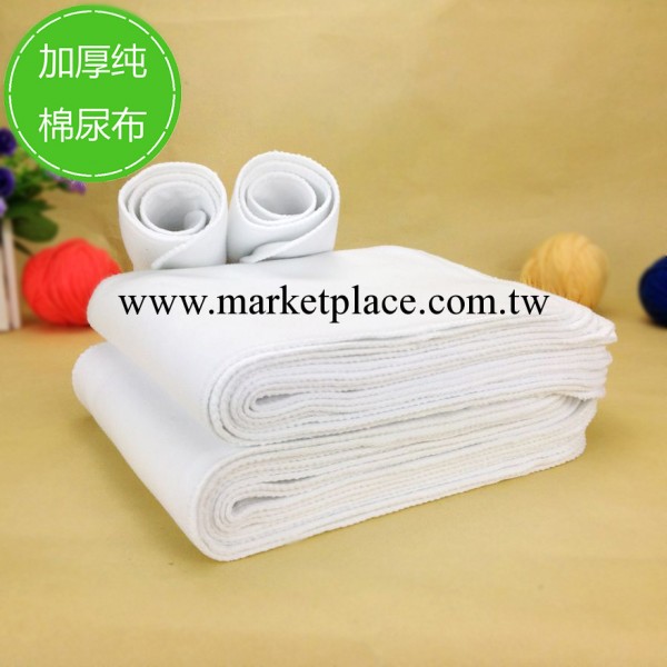 寶寶純棉尿佈/嬰兒純棉加厚尿佈/嬰幼兒純棉尿片工廠,批發,進口,代購