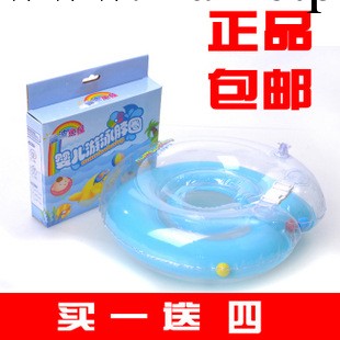 寶寶遊泳圈 嬰幼兒脖圈 嬰兒遊泳救生圈  淘寶母嬰用品代銷工廠,批發,進口,代購
