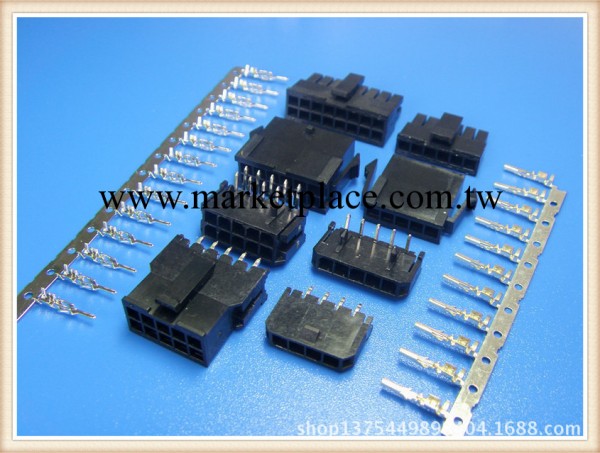 ＭＸ３.０.09pin　４３０４５　４３０３０連接器MOLEX 3.0工廠,批發,進口,代購