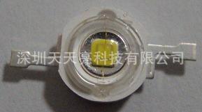 供應LED礦燈專用發光二極管1W大功率燈珠批發・進口・工廠・代買・代購