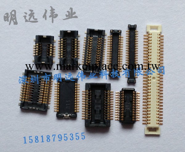 松下板對板連接器 AXK724347G工廠,批發,進口,代購