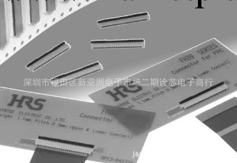 HRS連接器FH34S-30S-0.5SH工廠,批發,進口,代購