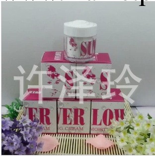 爆水神器SUNFLOWER 補水美白保濕緊致肌膚50G批發・進口・工廠・代買・代購