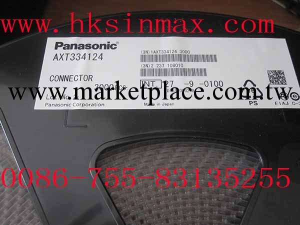 松下連接器AXT334124板對板連接器，AXT334124剛到12K 最新價格工廠,批發,進口,代購