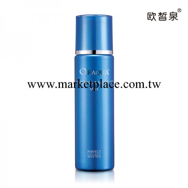 【歐皙泉】深徹靚白保濕乳液100g  補水美白乳液批發 品牌化妝品工廠,批發,進口,代購