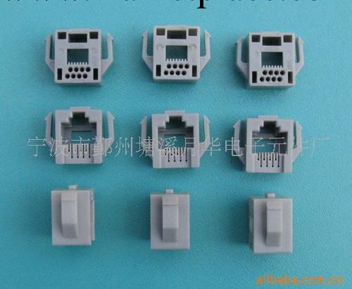 專業供應網絡連接器(圖)工廠,批發,進口,代購