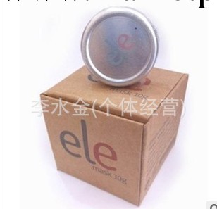 泰國 ele 睡眠面膜保濕補水美白面膜細嫩滑面膜50ml批發・進口・工廠・代買・代購
