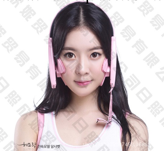 韓國SPT出品瘦臉機器HEADrang瘦臉器縮小顎骨矯正臉部傢用美容機工廠,批發,進口,代購