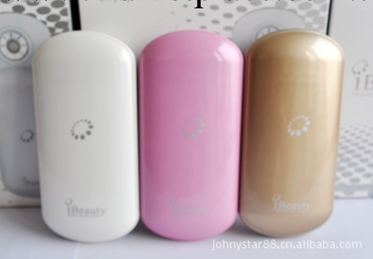 JS-6988 噴霧美顏機 納米噴霧器 噴霧美容機 保濕抗皺機工廠,批發,進口,代購