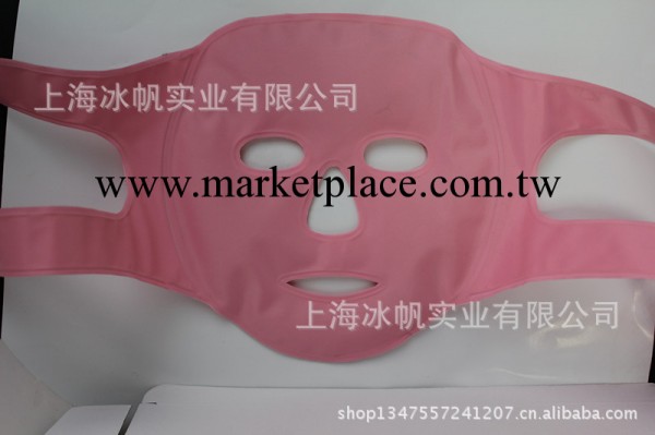 冰帆熱銷入油面罩|冰面罩|美容冰敷面罩|pvc保健軟冰面罩 瘦臉面工廠,批發,進口,代購