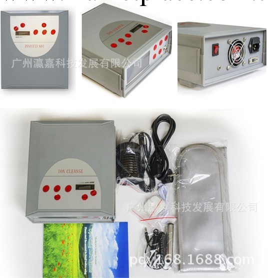 泡腳美容排毒機工廠,批發,進口,代購