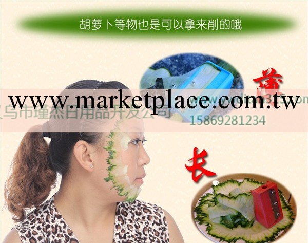 美女人黃瓜切片器批發 廠傢直銷 火爆地攤產品 黃瓜美容刀批發工廠,批發,進口,代購