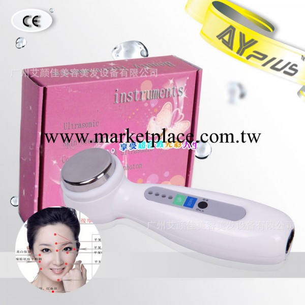 超音波美容機 超音波導入機 傢用超音波 便攜式超音波 AYJ-H077工廠,批發,進口,代購