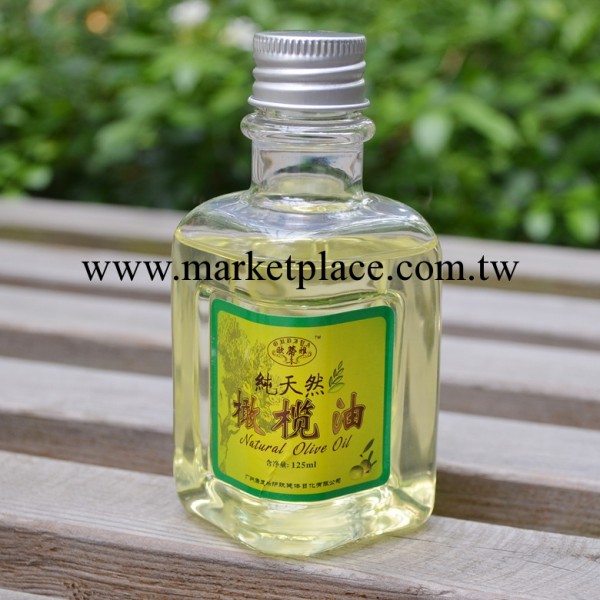 康足樂 125ml 護膚 橄欖油工廠,批發,進口,代購