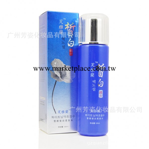 供應 韓國芙雅蘭雪顏皙白柔膚水120ml 美白保濕爽膚水 正品工廠,批發,進口,代購
