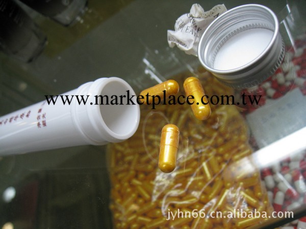 OEM 美白精華原粉 神奇美白粉美白精粉工廠,批發,進口,代購