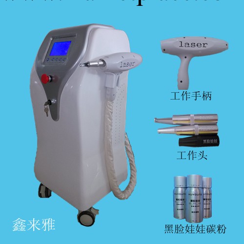 激光//激光洗眉機//激光美容機/Q激光鐳射嫩膚美容機器工廠,批發,進口,代購