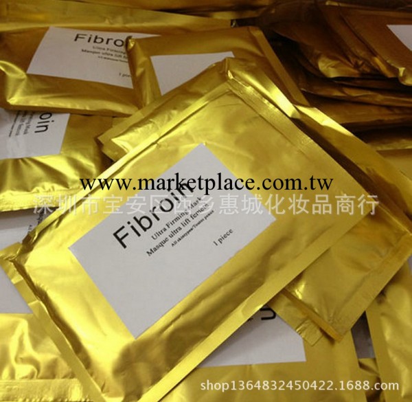 土豪金色fibroin泰國童顏神器三層蠶絲面膜貼40ml美白瘦臉oem批發工廠,批發,進口,代購