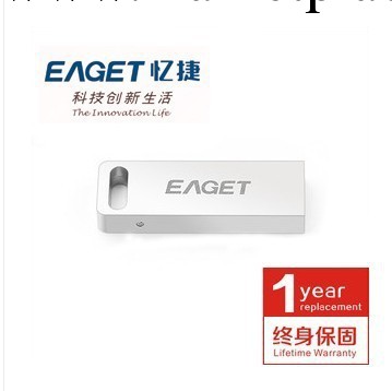 憶捷U8 u盤8g iPod風潮Mini金屬防水防震加密優盤 4G-32G u盤正品工廠,批發,進口,代購