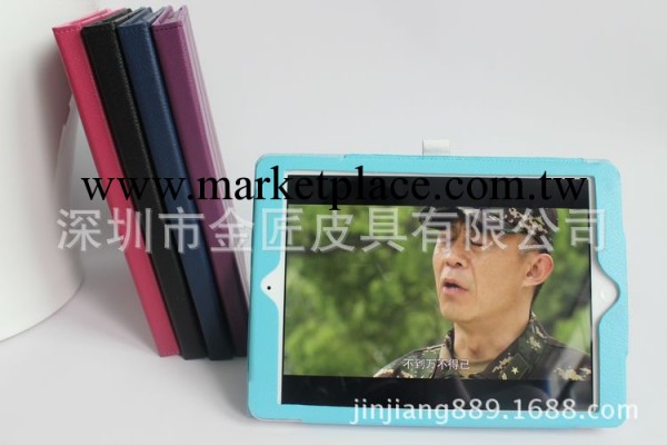 廠傢直銷ipad Air皮套 超薄支架休眠保護殼 ipad5皮套工廠,批發,進口,代購