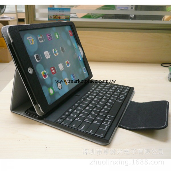 ipad air 5 分體式 可移動 塑膠藍牙鍵盤 休眠皮套 帶鍵盤托手工廠,批發,進口,代購