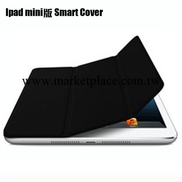 工廠ipad mini原裝官方版單面三折smart cover 自動休眠保護皮套工廠,批發,進口,代購