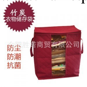 日本木暉竹炭二代酒紅色衣物儲存袋/收納袋/整理袋/收納存儲箱工廠,批發,進口,代購