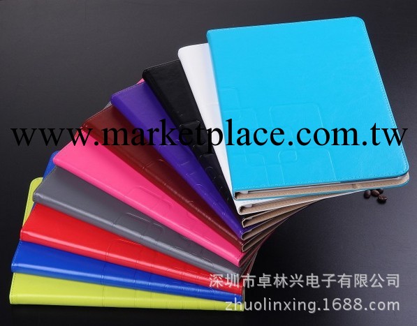 Ipad Air 5 商務版休眠皮套  smart cover工廠,批發,進口,代購