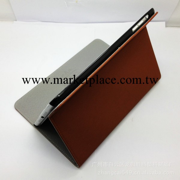 供應ipad mini皮套 支架ipad mini皮套 多角度支撐ipad mini皮套工廠,批發,進口,代購