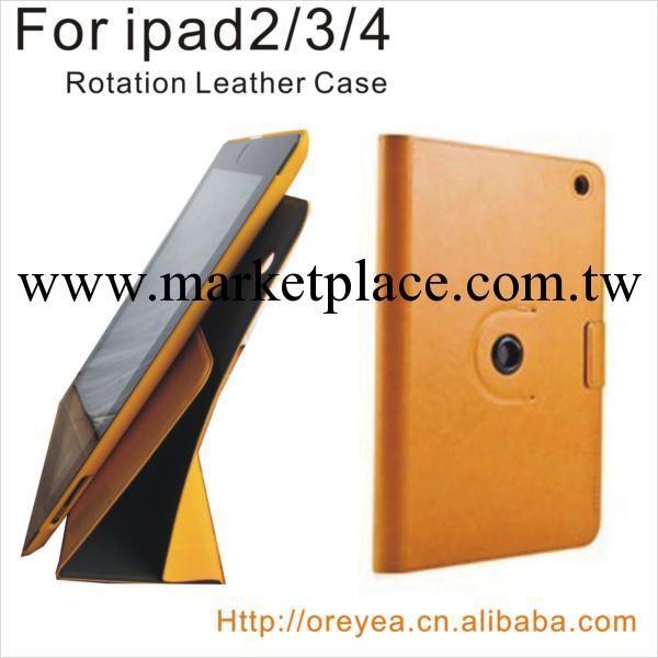 ipad 360 degreen Rotation leather case For ipad2,ipad3,ipad4工廠,批發,進口,代購