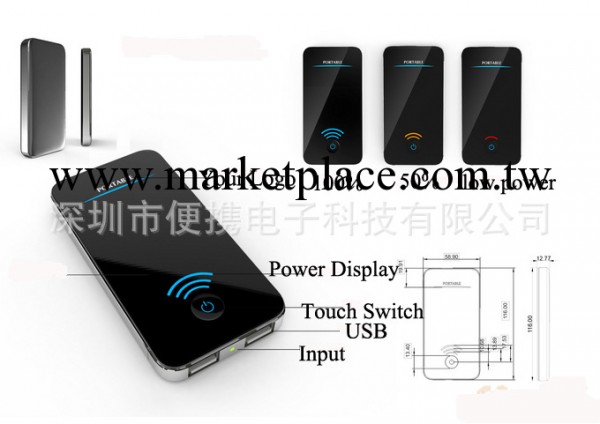 雙USB輸出移動電源充電寶 小型便攜移動電源  6000mA大容量工廠,批發,進口,代購