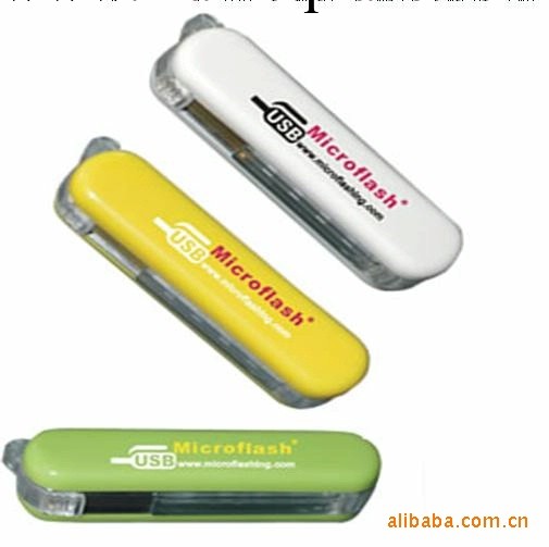 供應電子產品（隨身碟、MP34等）外殼高清彩色印刷工廠,批發,進口,代購