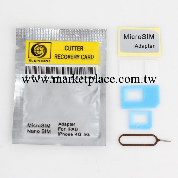 iPhone4 4s iPad iphone5 5S手機 micro SIM卡槽 還原卡 轉換卡套工廠,批發,進口,代購