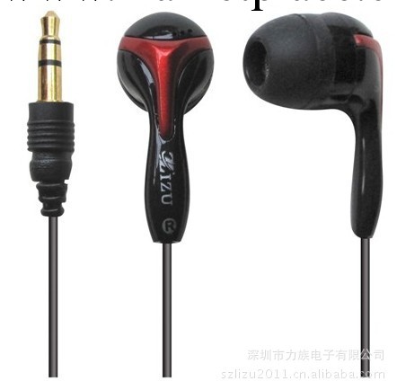 供應新款力族EX820入耳式MP3耳塞/禮品時尚耳機/廠傢批發 特價工廠,批發,進口,代購