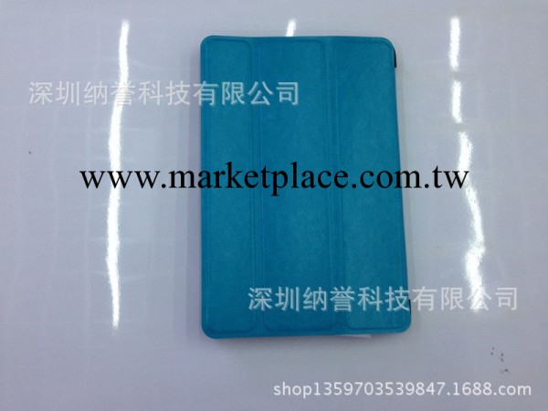 mi ni廠傢直銷皮套 IPad mi ni 保護殼 PU保護殼批發工廠,批發,進口,代購