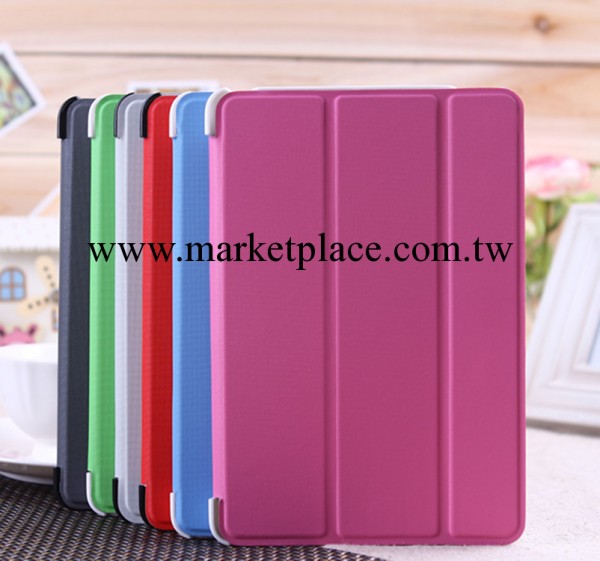 蘋果ipad mini 迷你休眠套 超簿十字紋平板電腦保護外工廠,批發,進口,代購