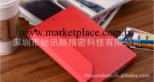 蘋果ipad mini 商務皮套配件外殼支架 迷你帶蓋頭官方版廠傢工廠,批發,進口,代購